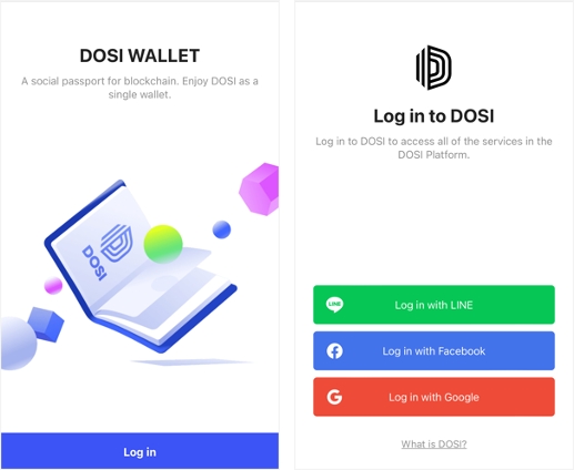 도시 월렛(DOSI Wallet) 메인 페이지