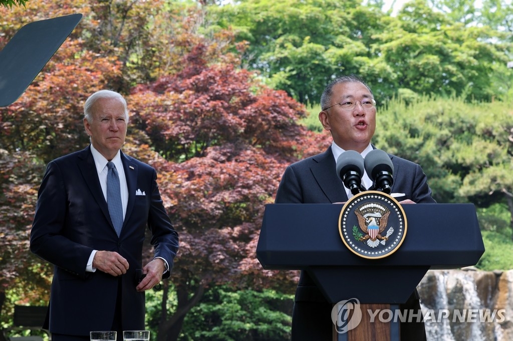 정의선 현대차그룹 회장이 22일 오전 서울 용산구 그랜드 하얏트 호텔에서 조 바이든 미국 대통령을 만난 자리에서 발언하고 있다. (사진: 연합뉴스)
