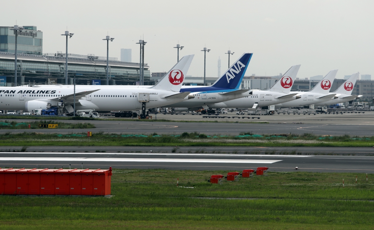 일본 하네다 공항