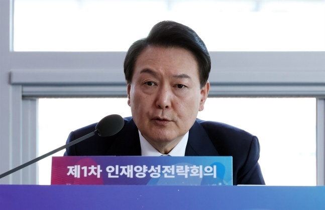 윤석열 대통령이 1일 경상북도 구미시 금오공과대학교에서 열린 제1차 인재양성전략회의에 참석, 발언하고 있다. /사진=연합뉴스