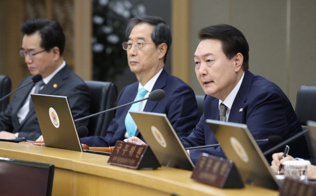 윤석열 대통령이 7일 오전 정부세종청사에서 열린 국무회의에서 발언하고 있다. 사진=연합뉴스