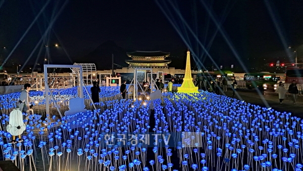 BIE 실사단이 2일 방한할 예정인 가운데, 2030 부산엑스포 유치를 기원하는 '광화에서 빛; 나이다' 행사가 오는 3일까지 광화문 광장 일원에서 열린다.
