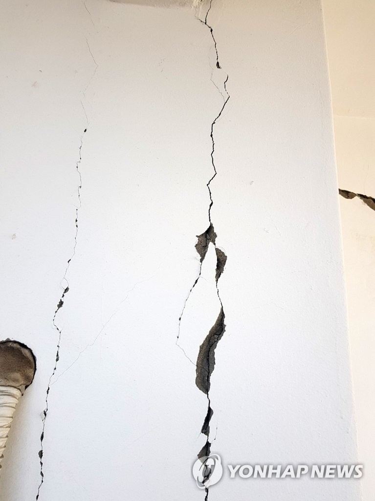 사진은 기사 내용과 무관. (사진=연합뉴스)