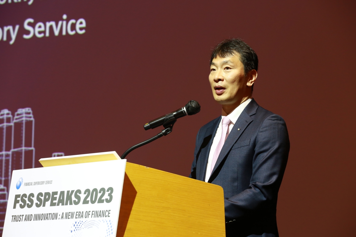 13일 'FSS SPEAKS 2023'에서 기조연설 중인 이복현 금감원장