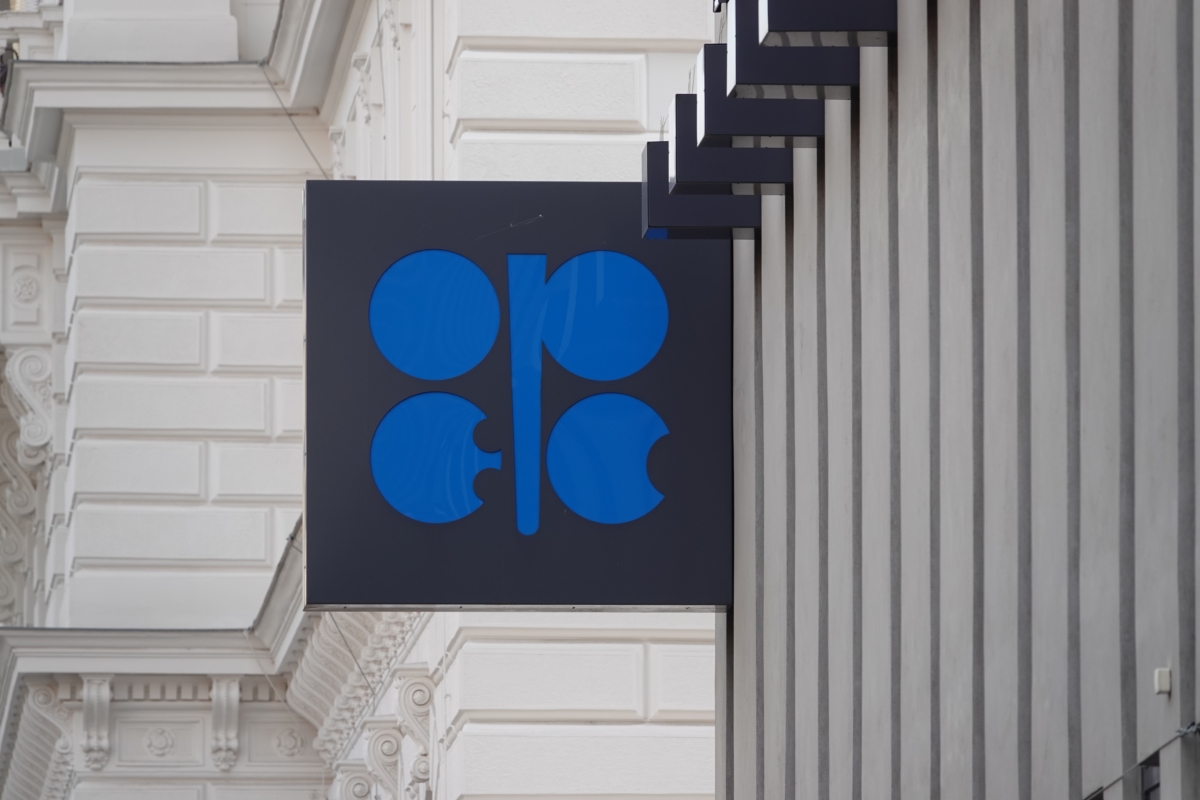 (오스트리아 빈에 위치한 석유수출국기구 OPEC 본부. 출처:연합뉴스)