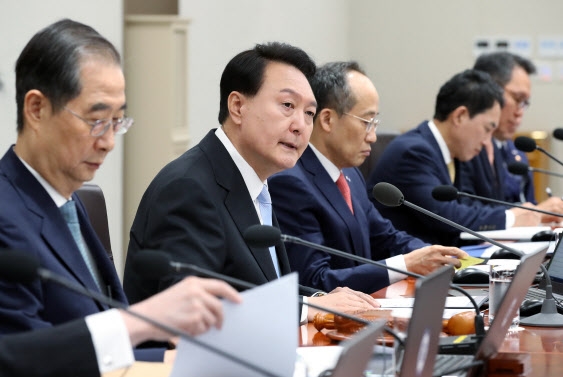 윤석열 대통령이 13일 서울 용산 대통령실에서 열린 국무회의에서 모두발언을 하고 있다. 사진=연합뉴스