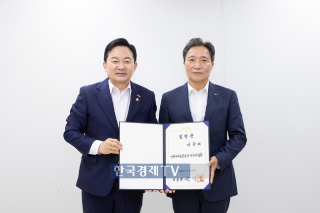원희룡 국토교통부 장관(왼쪽)과 이학재 인천국제공항공사 신임 사장