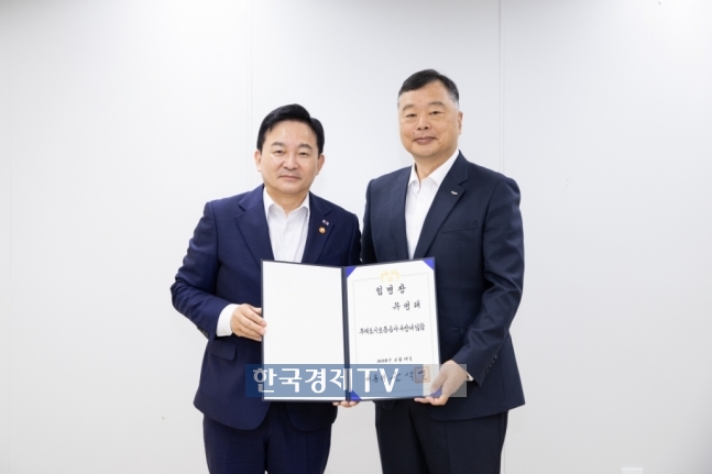 원희룡 국토교통부 장관(왼쪽)과 유병태 주택도시보증공사(HUG) 신임 사장