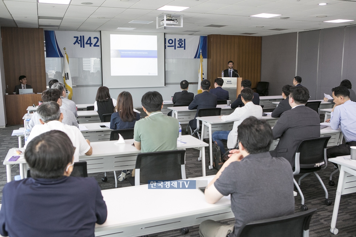 [자료사진 = 한국투자공사 제공]