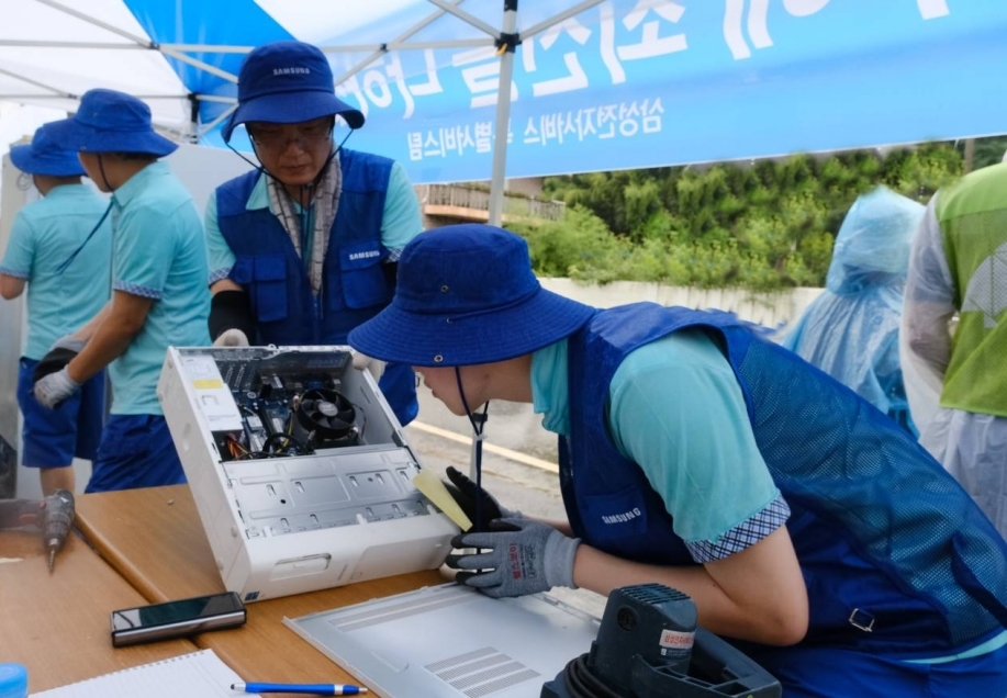 삼성전자서비스 수해복구 특별서비스 (삼성 제공)