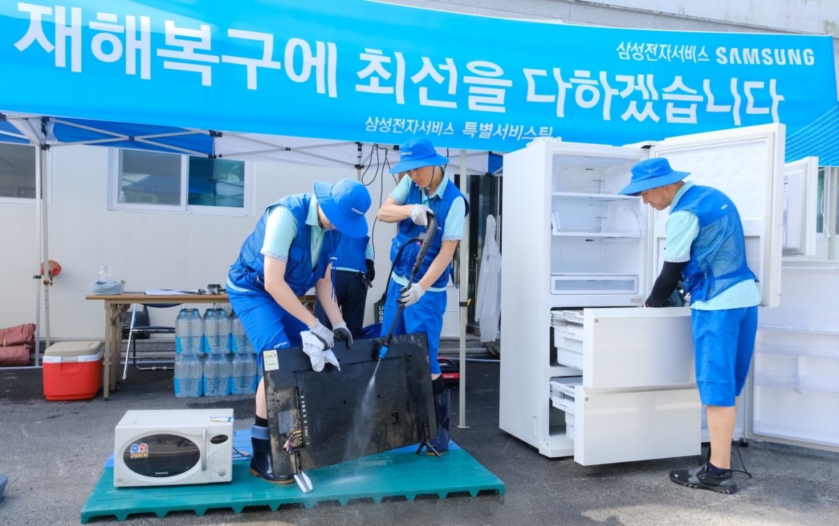 삼성전자 서비스 수해복구 특별서비스(삼성 제공)