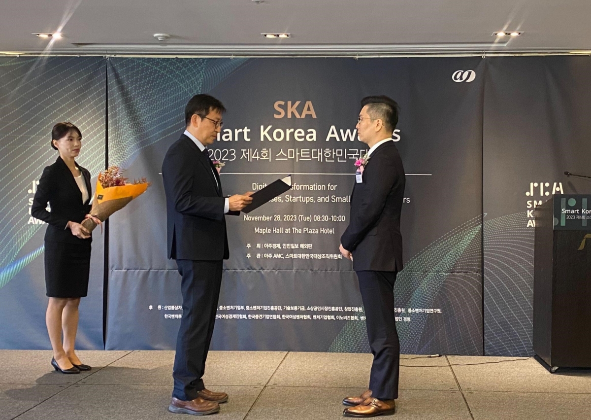 크로스체크, 2023 제4회 스마트대한민국 중소기업기술정보진흥원장상 수상 - 뉴스 썸네일 이미지