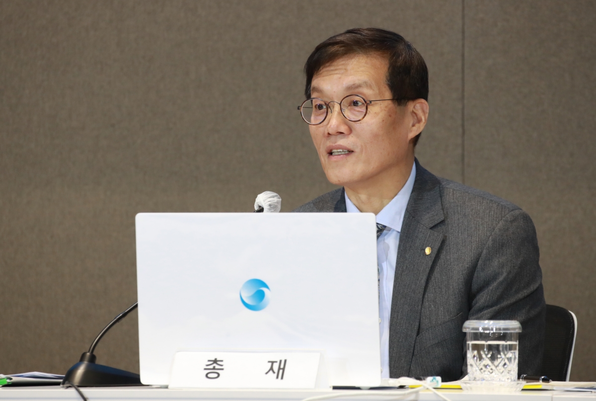 이창용 한국은행 총재는 20일 ‘하반기 물가안정목표 운영상황 점검 설명회’를 열었다. (사진:한국은행)