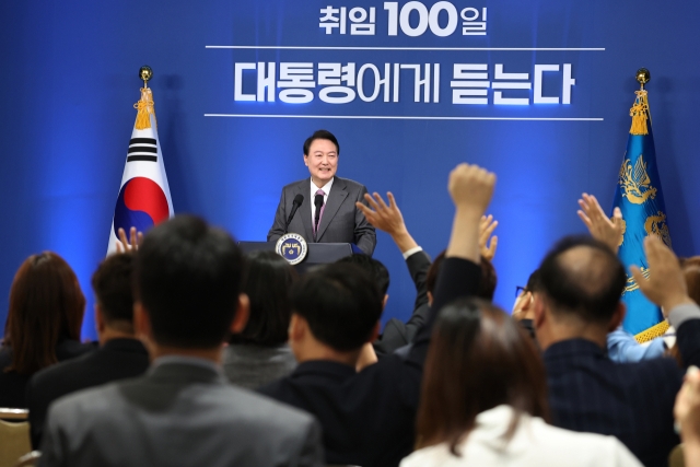 윤석열 대통령이 지난 2022년 8월 취임 100일 기자회견을 하고 있다. 대통령실 제공