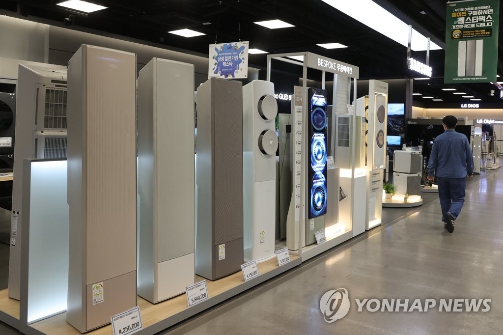 (기사 내용과 직접적인 관련 없음)