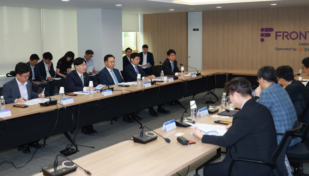 금융위원회는 4일 오전 서울 마포구 마포 프론트원에서 ‘제7차 정책금융지원협의회’를 개최했다.