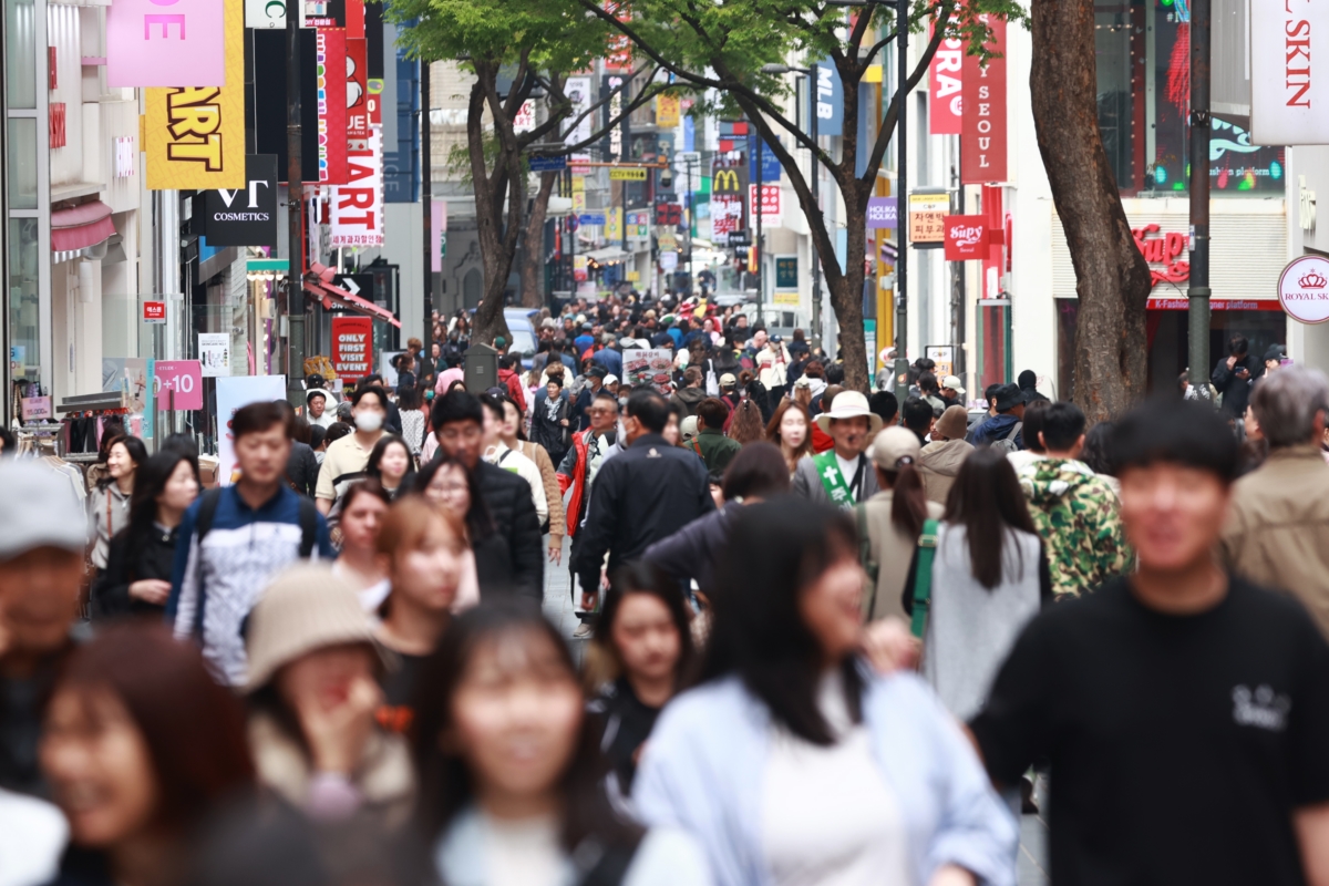 내수 소비