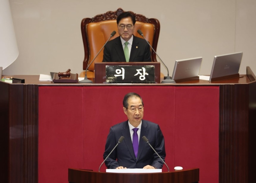 한덕수 국무총리가 4일 국회 본회의에서 윤석열 대통령의 내년도 예산안 시정연설을 대독하고 있다. 연합뉴스