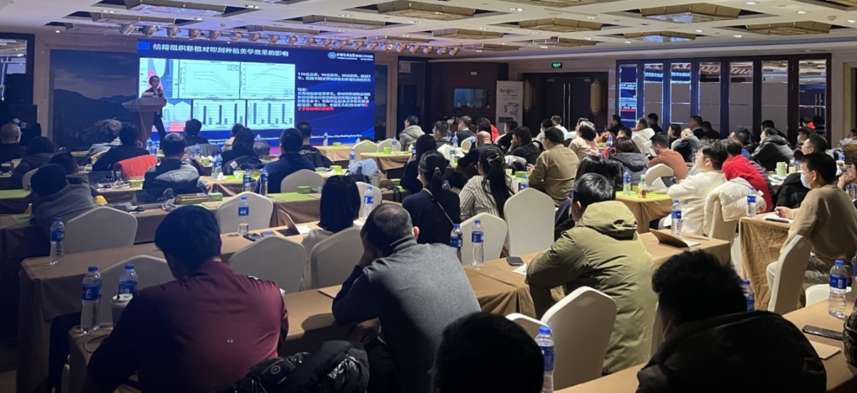 덴티움(Dentium)에서 주최한 GBR 순회 세미나가 지난 2_3일 중국 장춘과 심양에서 성황리에 마무리 됐다.