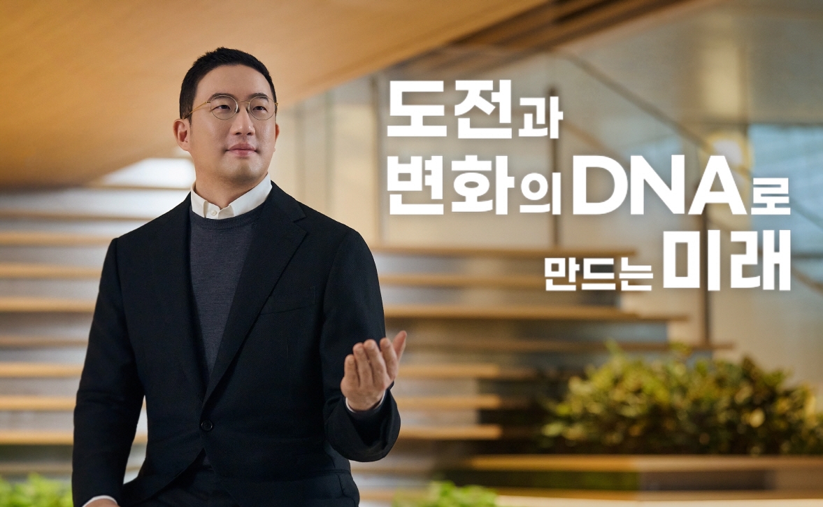 구광모 ㈜LG 대표 [㈜LG 제공]