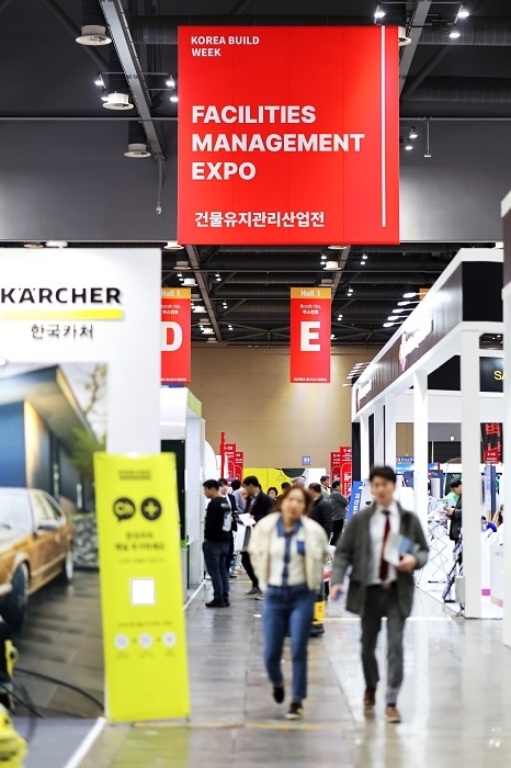 건물유지관리 전문 박람회 '건물유지관리산업전' 스마트빌딩 특별관 개... - 뉴스 썸네일 이미지