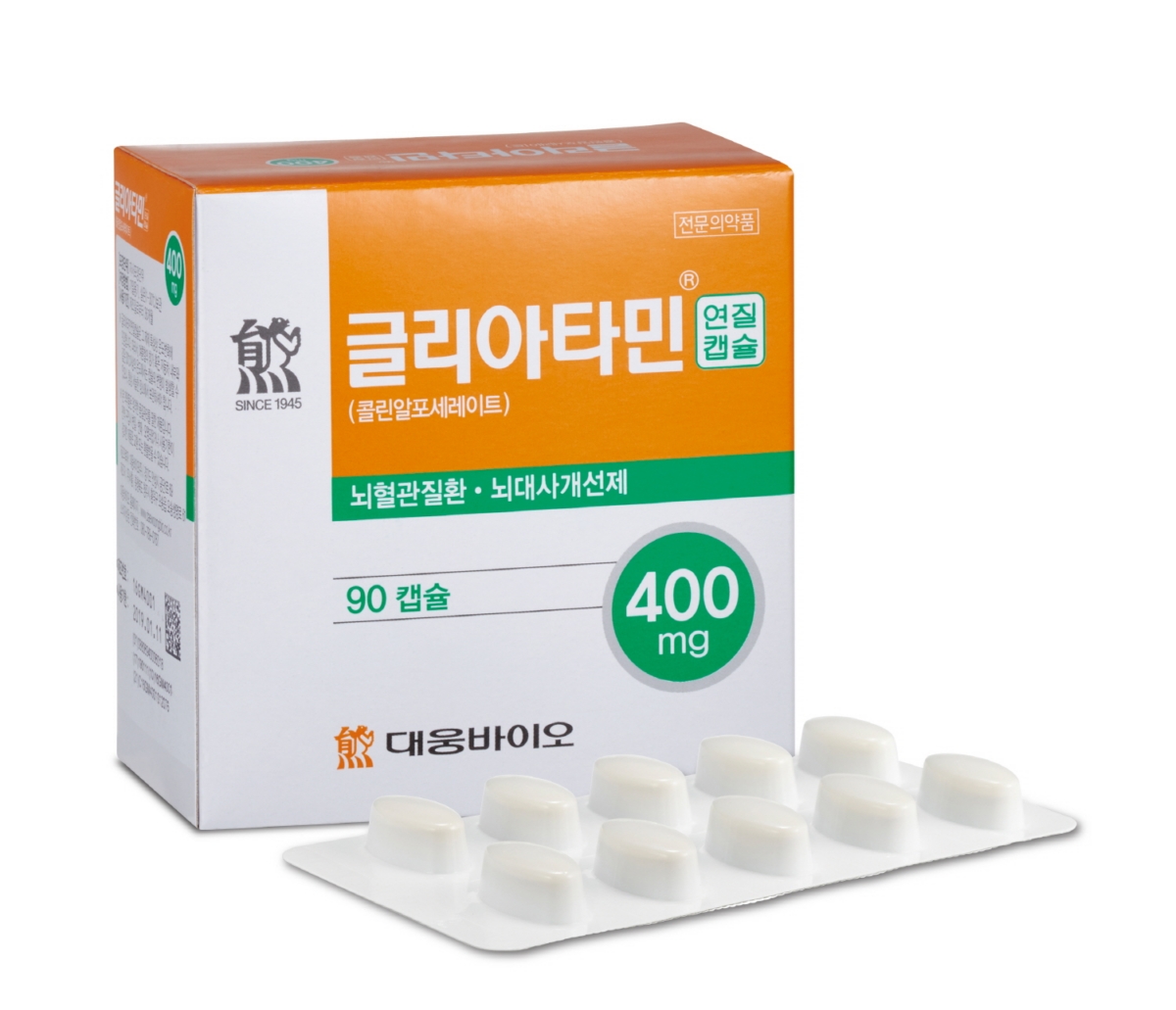 대웅바이오 '글리아타민'. (사진=대웅바이오)