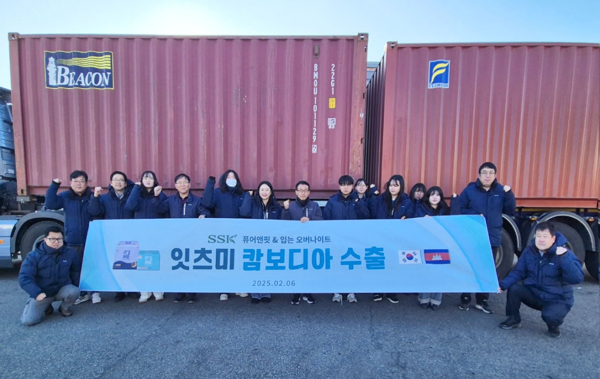 에스에스케이 여성용품 잇츠미퓨어앤핏잇츠미 입는 오버나이트 캄보디아 수출