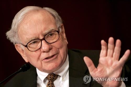주식폭락은 전략 트럼프가 올린 영상버핏 가짜뉴스