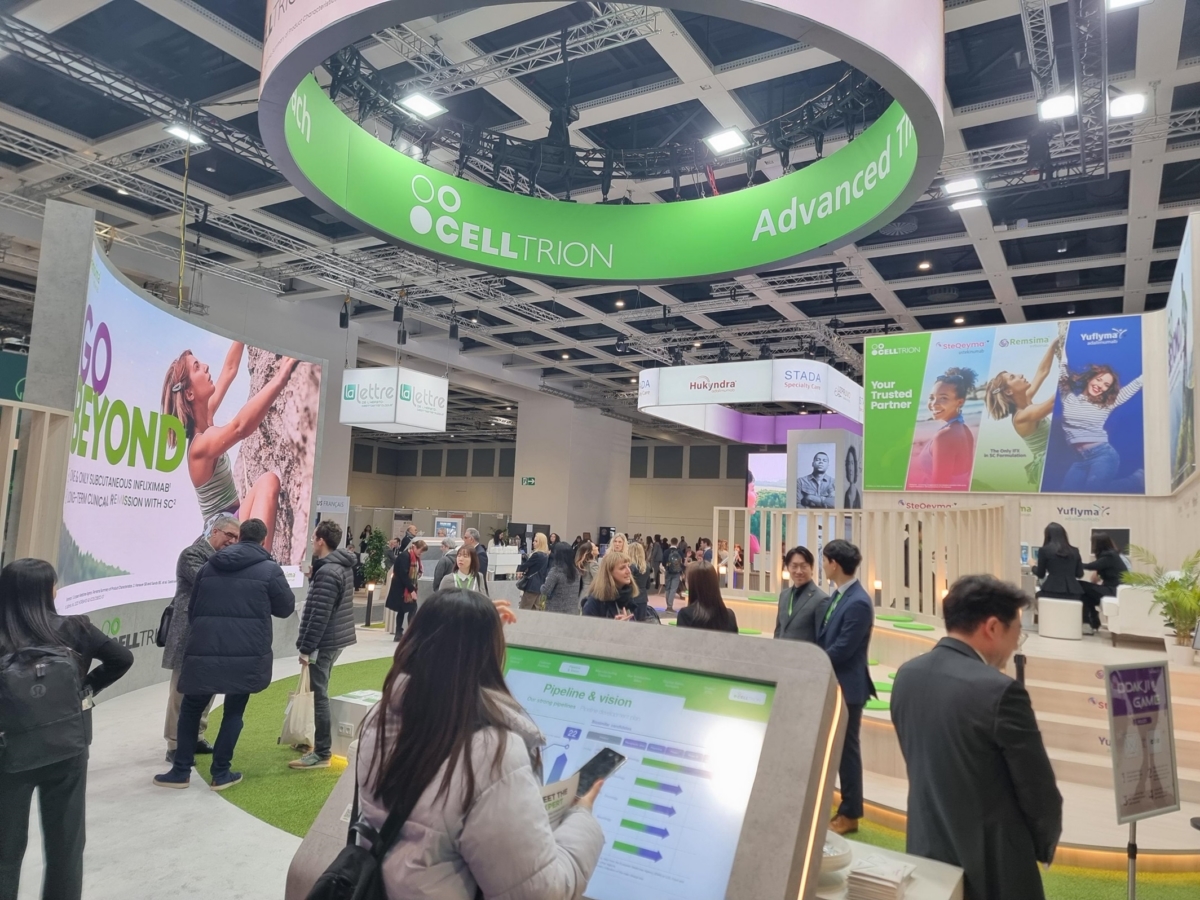 '2025 유럽 크론병 및 대장염학회(ECCO)'에 마련된 셀트리온 단독 부스. (사진=셀트리온)