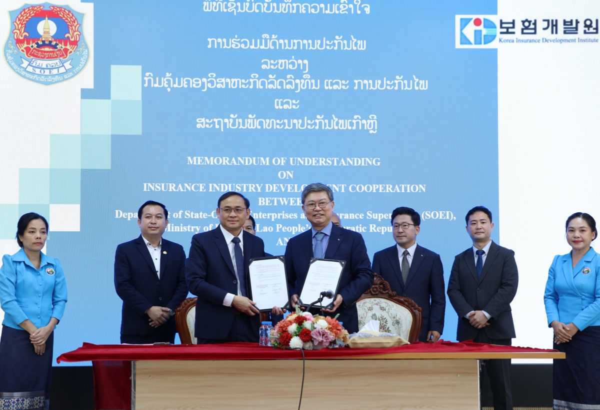 보험개발원은이지난 4일부터 3일간 캄보디아와 라오스 보험정책당국을 방문해 각국 보험산업 발전을 위한 업무협력 양해각서(MOU)를 체결했다.