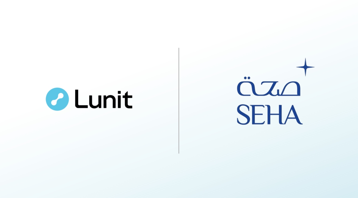 루닛은 UAE 아부다비 병원관리청(SEHA)과 유방촬영술 AI 영상분석 솔루션 '루닛 인사이트 MMG'에 대한 공급 계약을 체결했다고 18일 밝혔다. (사진=루닛) 