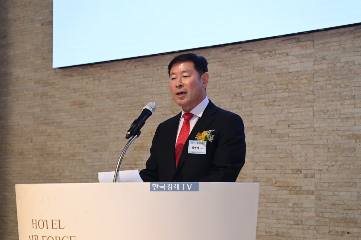 최병채 인카금융서비스 대표이사가 26일 공군학사장교회 14대 회장직에 취임했다.