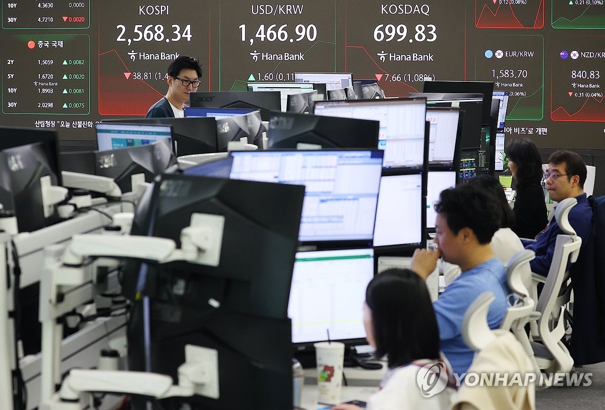 공매도 전면 재개외국금융기관  주식 매수 늘릴 방침