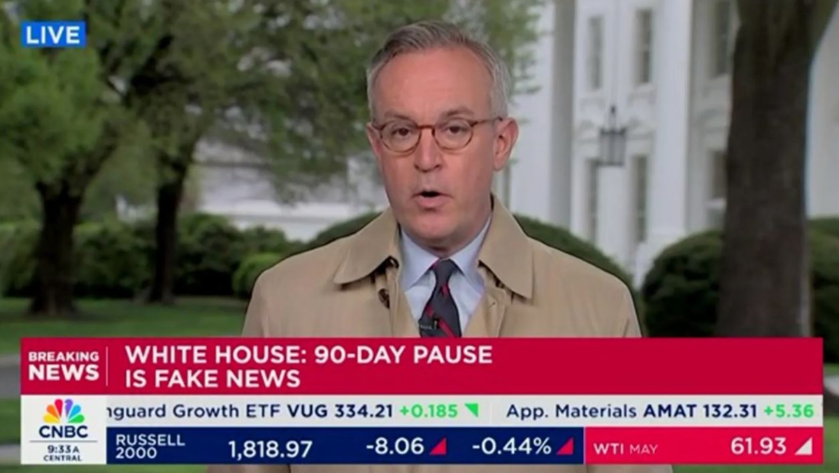 '관세 90일 유예설'이 가짜 뉴스라는 백악관 발언을 인용한 정정보도 (CNBC 화면 캡처)