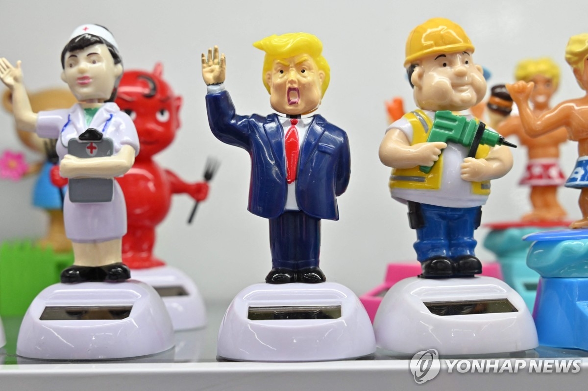 전세계 관세전쟁 진화에 총력자금지원에 금리