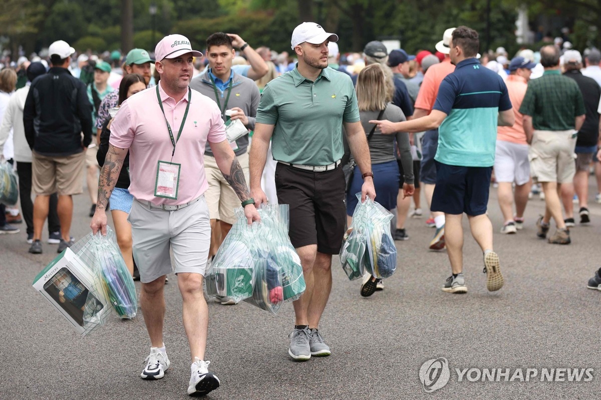 이 대회 기념품은 챙겨야전세계 가치 1위