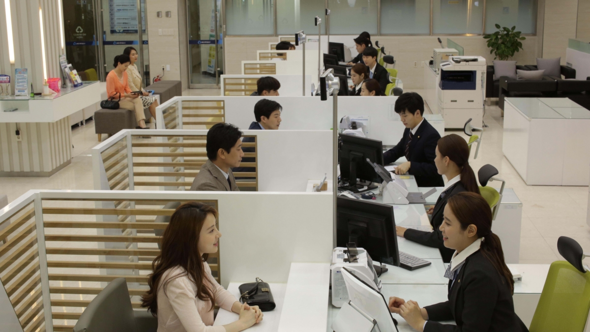 새마을금고중앙회 창구