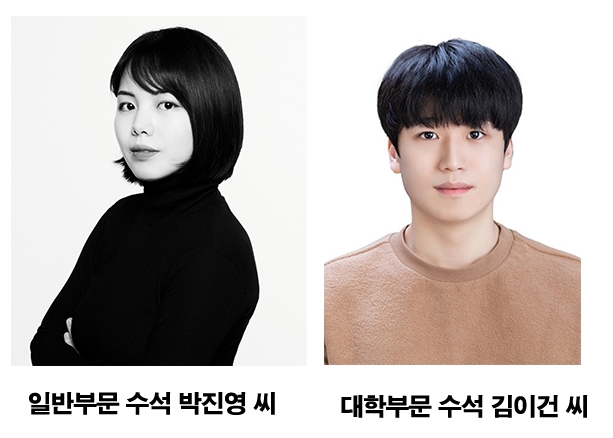 한국FPSB 금융시장 불확실성 확대 속 CFP 자격자 역할 부각
