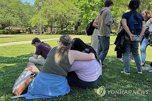  주립대 총기난사로 2명 사망용의자 정체에 경악