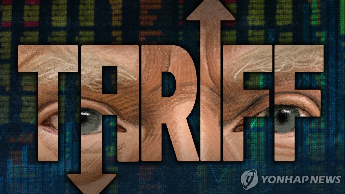 달러화 2022년 이후 최저치 찍고 반등원달러 1420원대 혼조