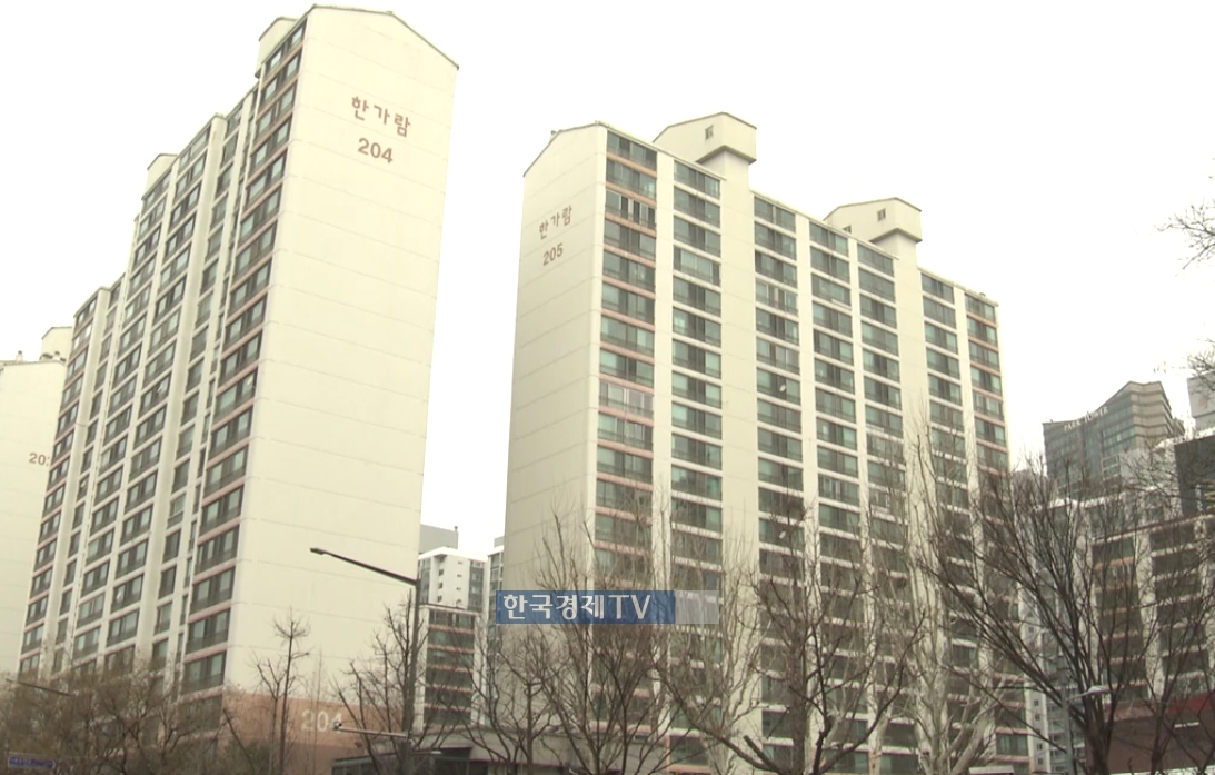 지난달 토지거래허가구역 재지정에 포함된 용산구 한가람 아파트 전경.