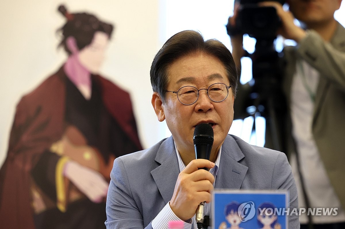 이재명 코스피 5000시대 열겠다