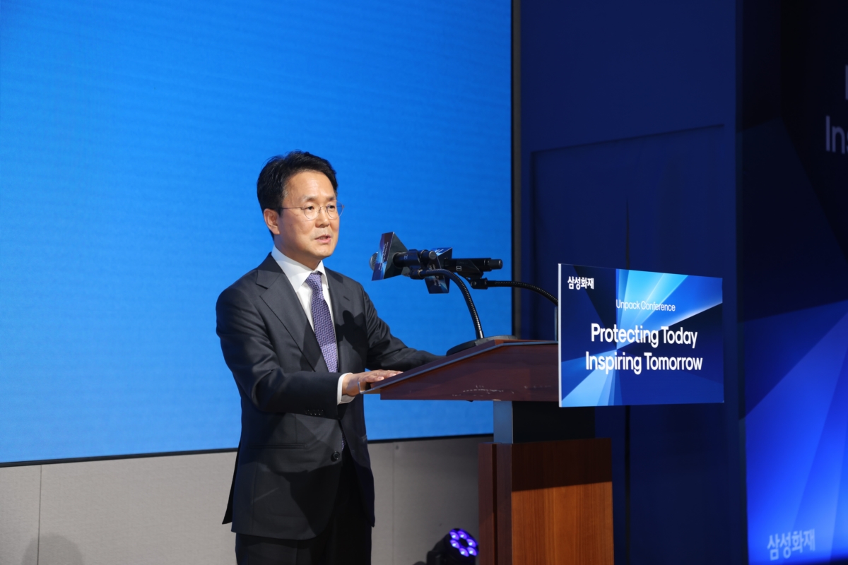 오프닝 세션에서 삼성화재 이문화 사장이 삼성화재의 혁신 방향에 대해 발표하고 있다.