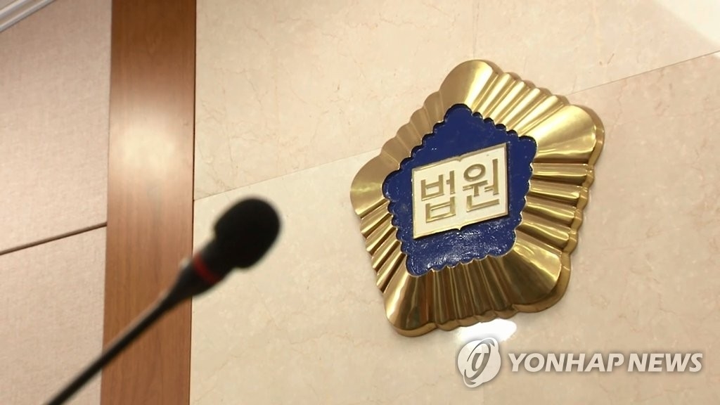 초등생들 성추행한 방과후 강사감형 꼼수까지