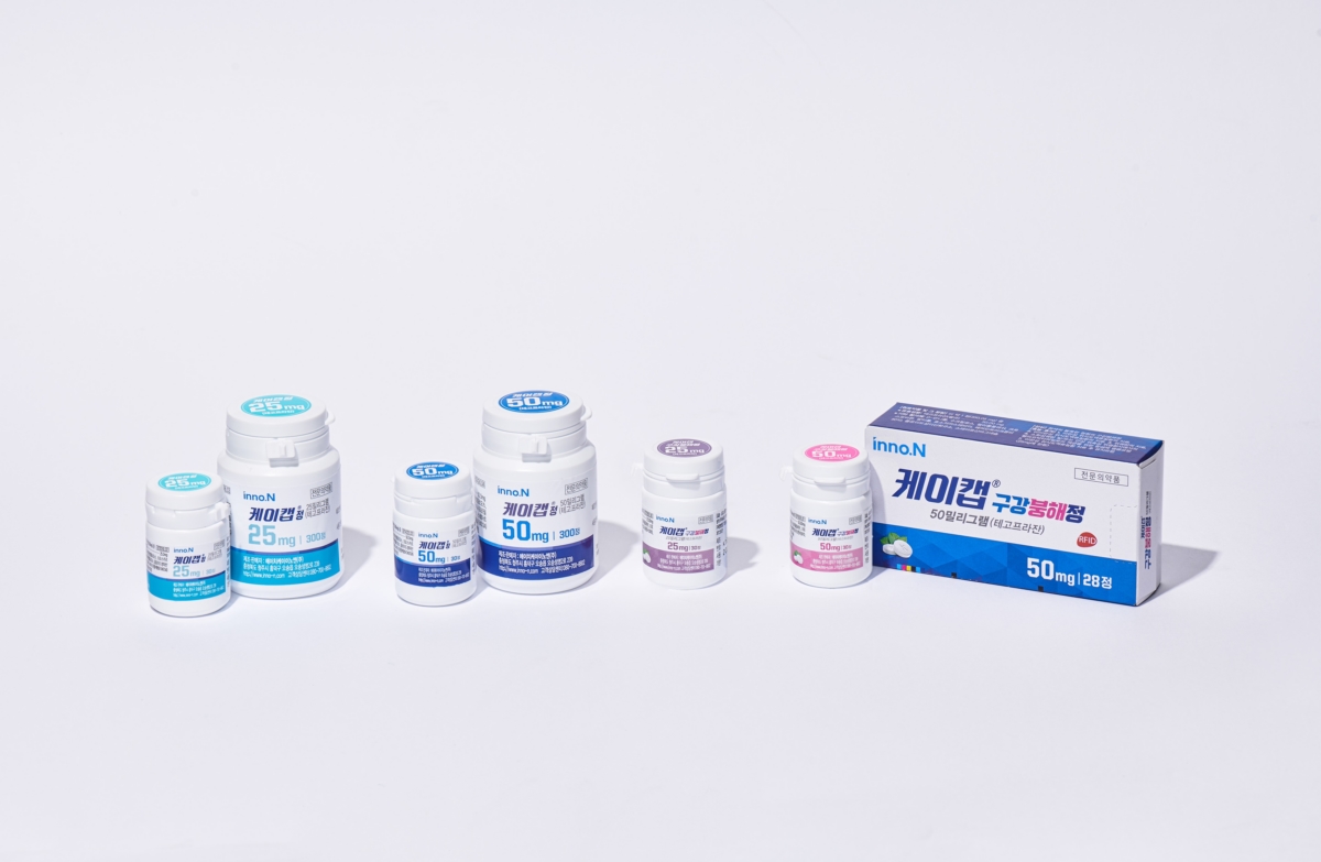 HK이노엔 케이캡 미 3상 성공적4분기 FDA 허가 신청