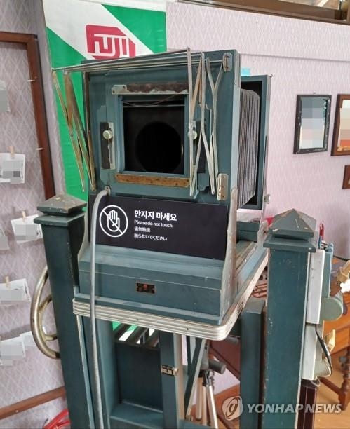 가족사진 공짜라더니악성 상술 속지 마세요 