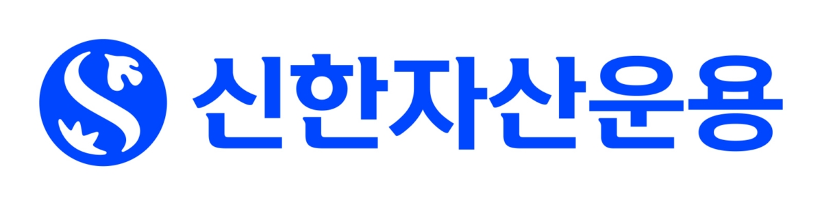 신한운용, 美배당다우존스TR 월배당 전환… 총보수 0.01%로 인하