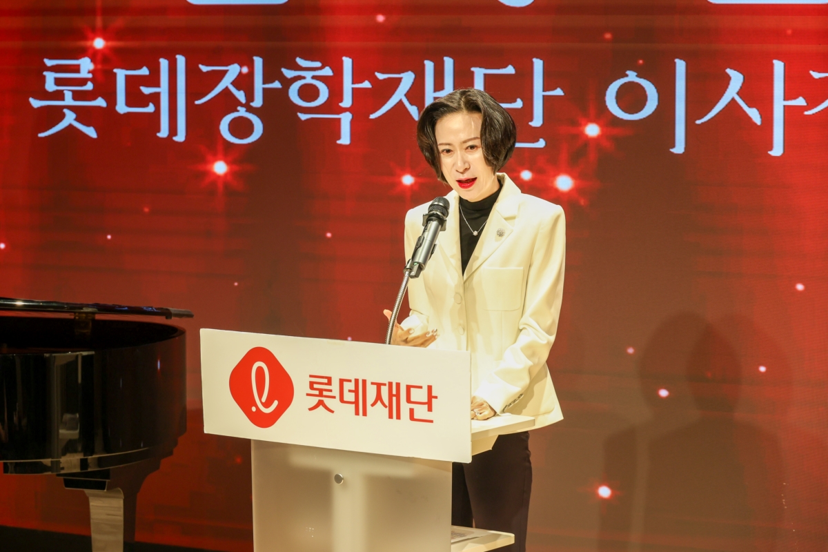 장혜선 이사장 / 롯데장학재단