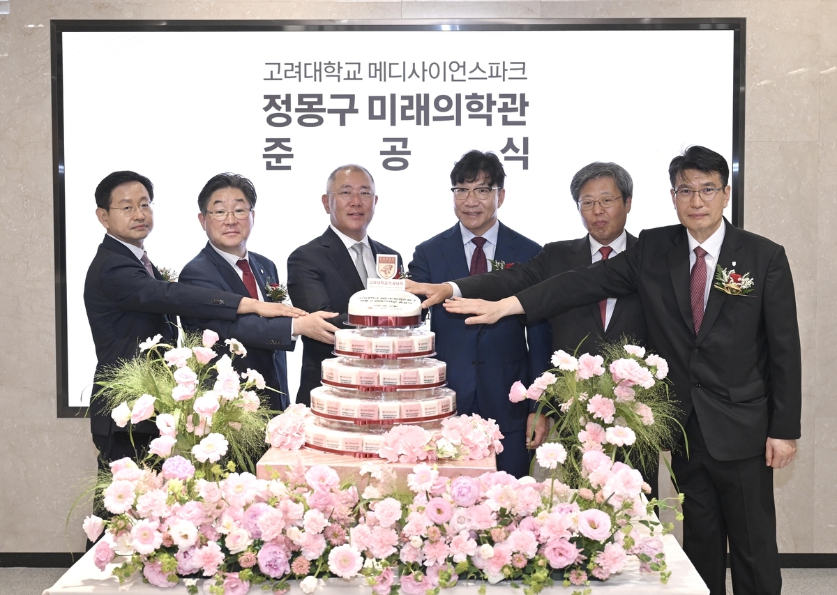 정몽구 미래의학관 준공식 참석한 정의선 현대자동차그룹 회장 (현대자동차그룹 제공)