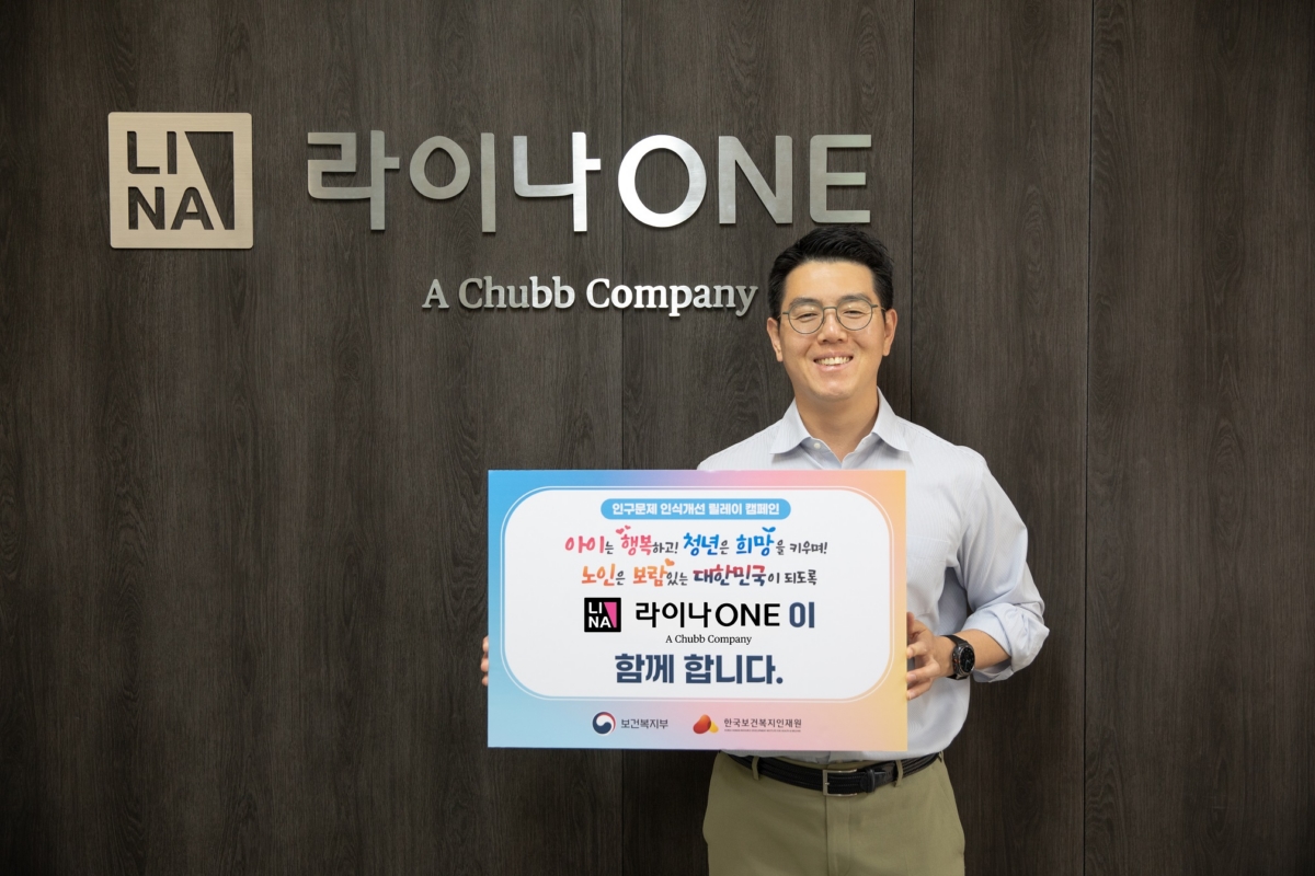 석승현 라이나원 대표